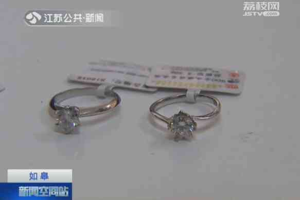 合成碳硅石值錢嗎(合成碳硅石鉆石值錢嗎)