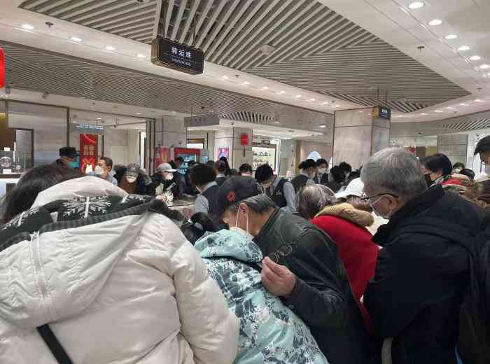 菜市口百貨今日黃金價格(菜市口百貨今日黃金價格走勢)