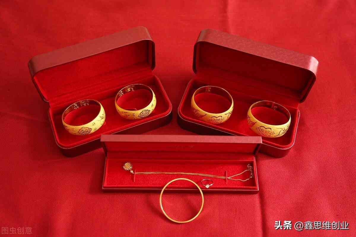 買(mǎi)鉆戒三金前的忠告(鉆戒與三金預(yù)算多少合適)