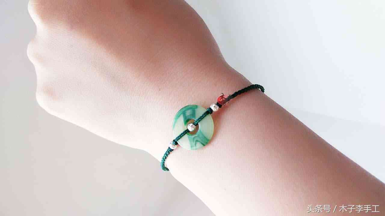 平安扣手鏈編法(翡翠小平安扣手鏈編法)