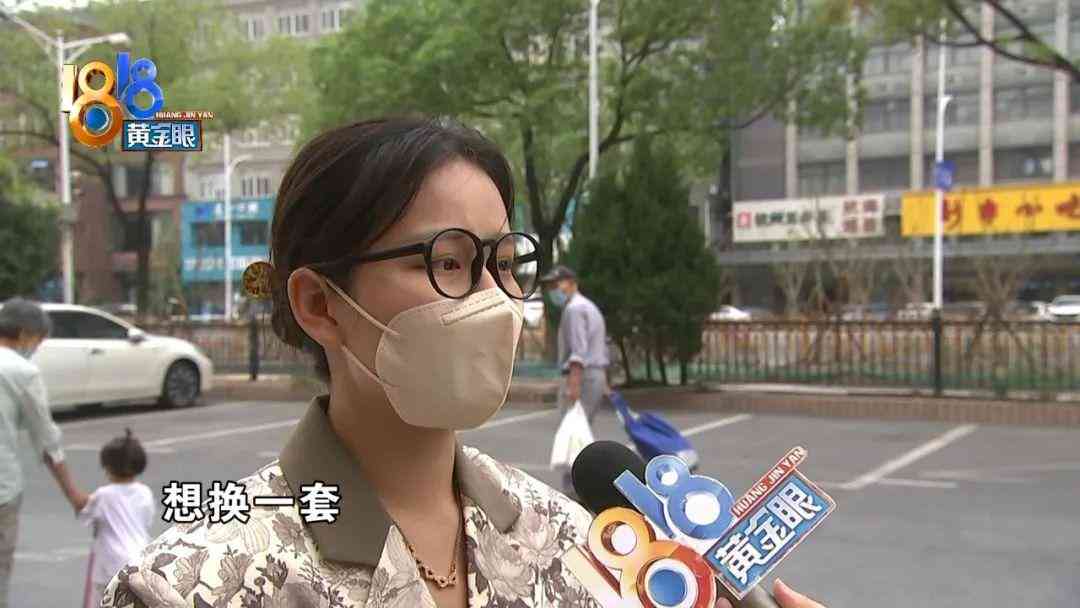 一口價黃金能換成克嗎(一口價黃金可以換克數(shù)黃金嗎)