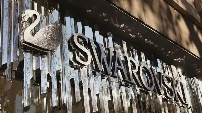 swarovski項(xiàng)鏈多少錢(swarovskl項(xiàng)鏈多少錢)