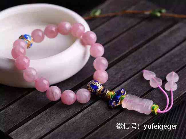 黃虎眼石五行屬什么(黃虎眼石五行屬什么顏色)