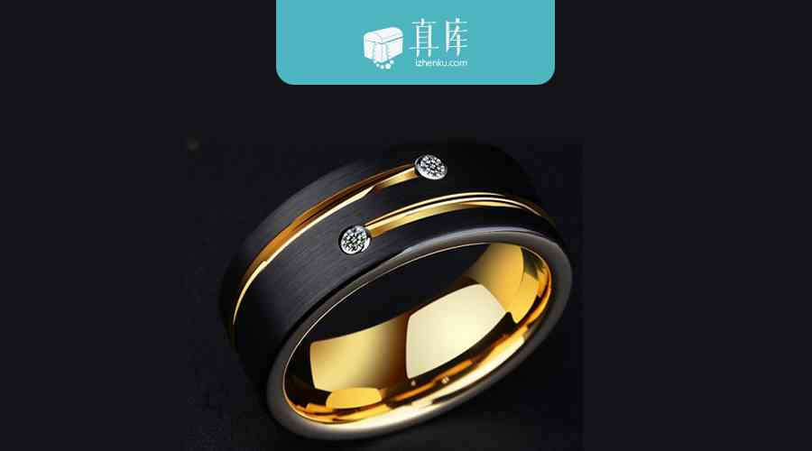 鎢金戒指會掉色嗎(鎢金戒指會掉色嗎圖片)