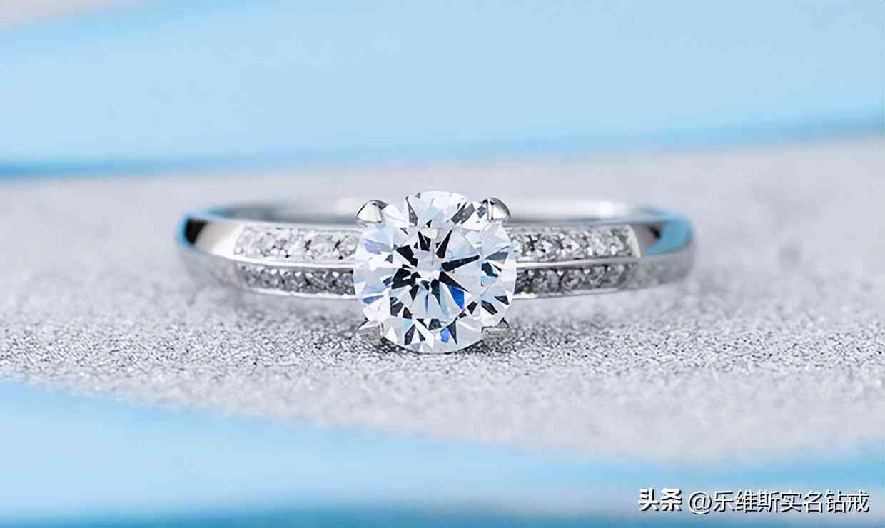 樂(lè)維斯鉆戒大概多少錢(qián)(樂(lè)維斯鉆戒大概多少錢(qián)一對(duì))