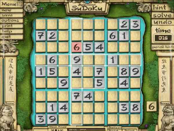 歐泊顆每日數(shù)獨(dú)游戲(數(shù)獨(dú)歐泊顆每日數(shù)獨(dú)手機(jī)版)