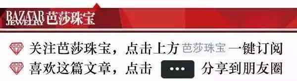 尖晶石什么顏色最值錢(尖晶石什么顏色最值錢的)