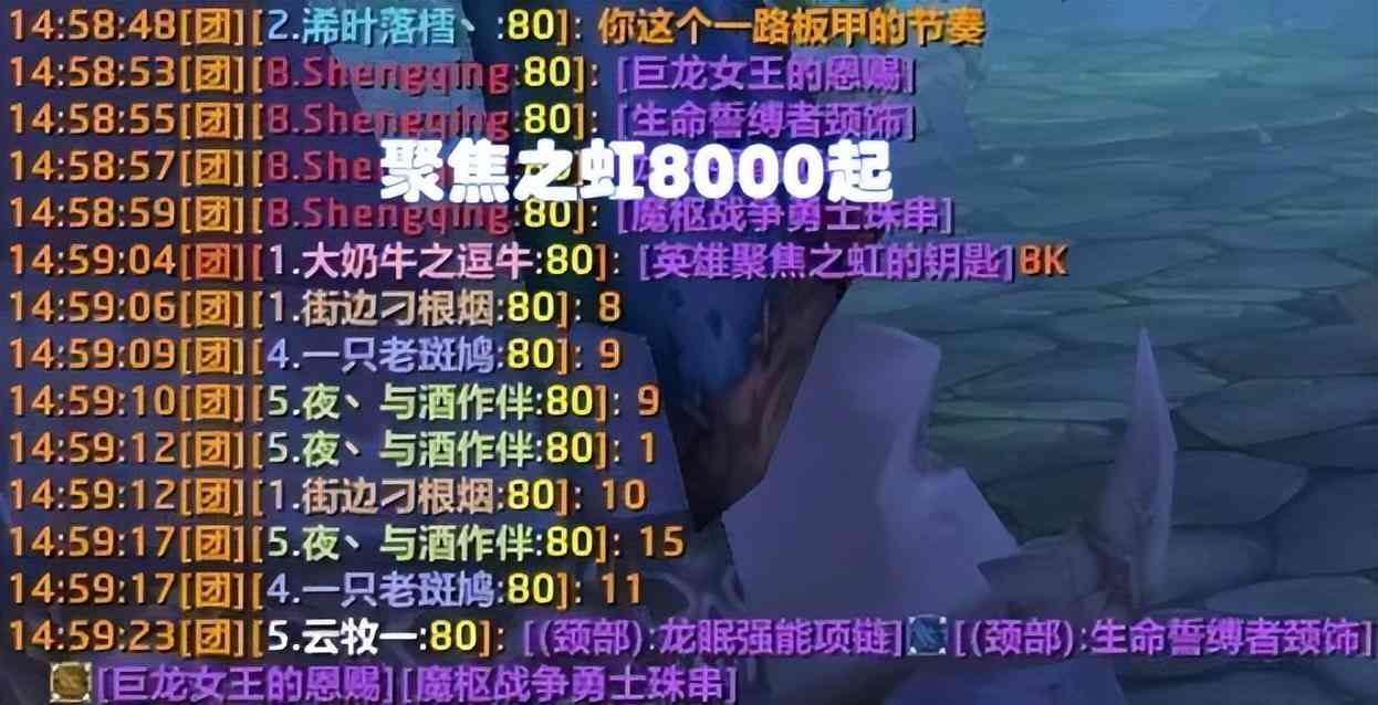 金項鏈2000元左右款式(金項鏈2000元左右款式圖片)