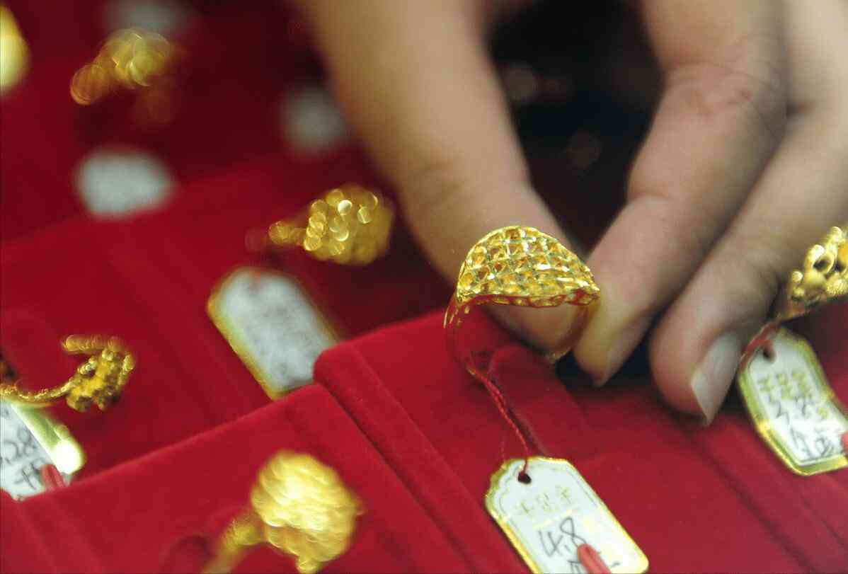 2021年黃金價(jià)格多少錢一克(2021年老鳳祥黃金價(jià)格多少錢一克)