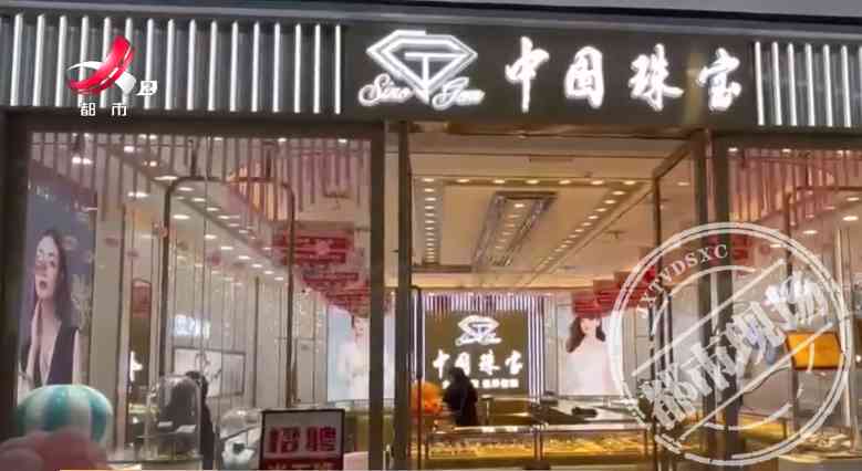 金耳釘一般多少錢一對(金耳釘一般多少錢一對圖片)