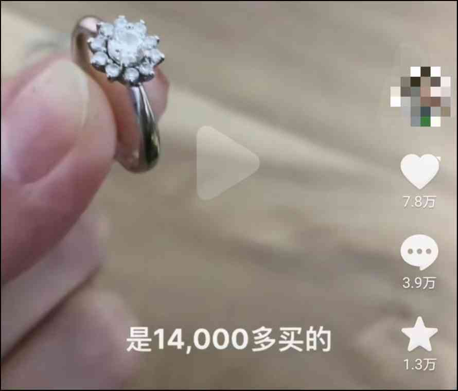 au750黃金回收多少錢一克(au750金多少錢一克)