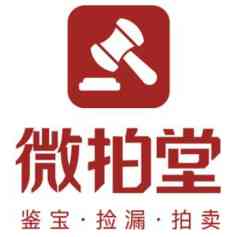 有專門賣玉器的app嗎(有專門賣玉器的app嗎知乎)