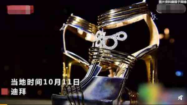 最貴的鉆石一克拉多少錢(qián)(世界上最貴的鉆石一克拉多少錢(qián))