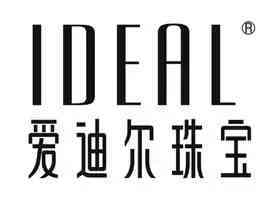 愛迪爾珠寶黃金是真的嗎(愛迪爾珠寶黃金是真的嗎可靠嗎)