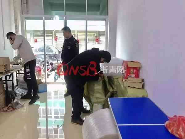 微信掃一掃識(shí)別玉石(微信掃一掃識(shí)別玉石真?zhèn)?