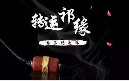 雞血玉多少錢一克(雞血玉多少錢一克圖片)