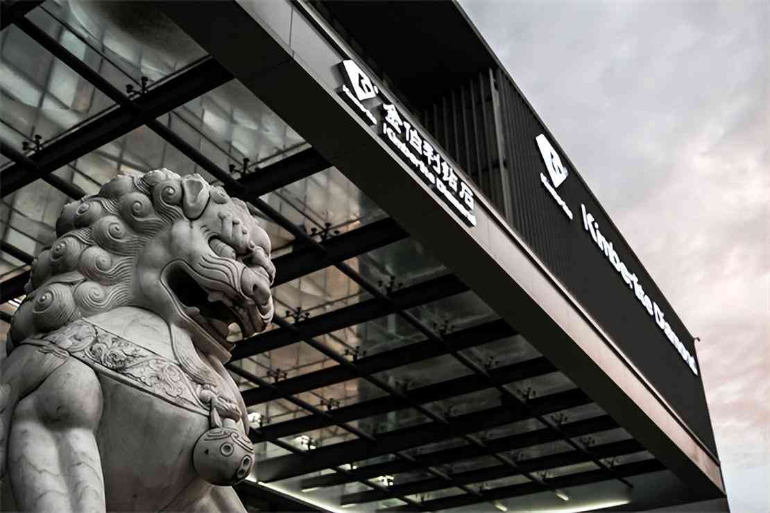 金伯利鉆石品牌介紹(金伯利鉆石品牌介紹語)