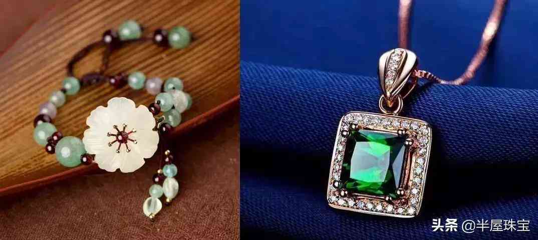 珠寶首飾分類(珠寶首飾分類圖片)