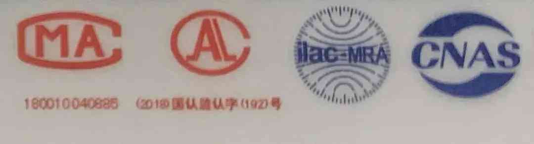 鉆石鑒定書怎么查真假(鉆石鑒定書怎么看幾分)