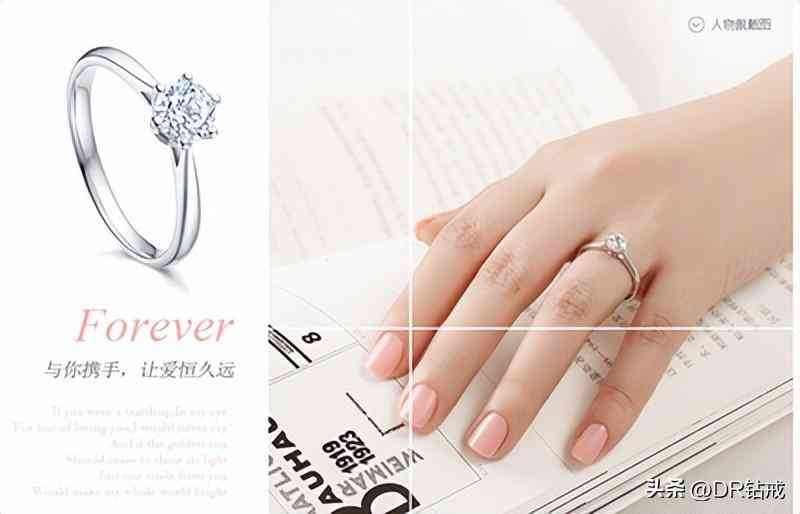 鉆戒60分的大概多少錢(60分鉆戒得多少錢)