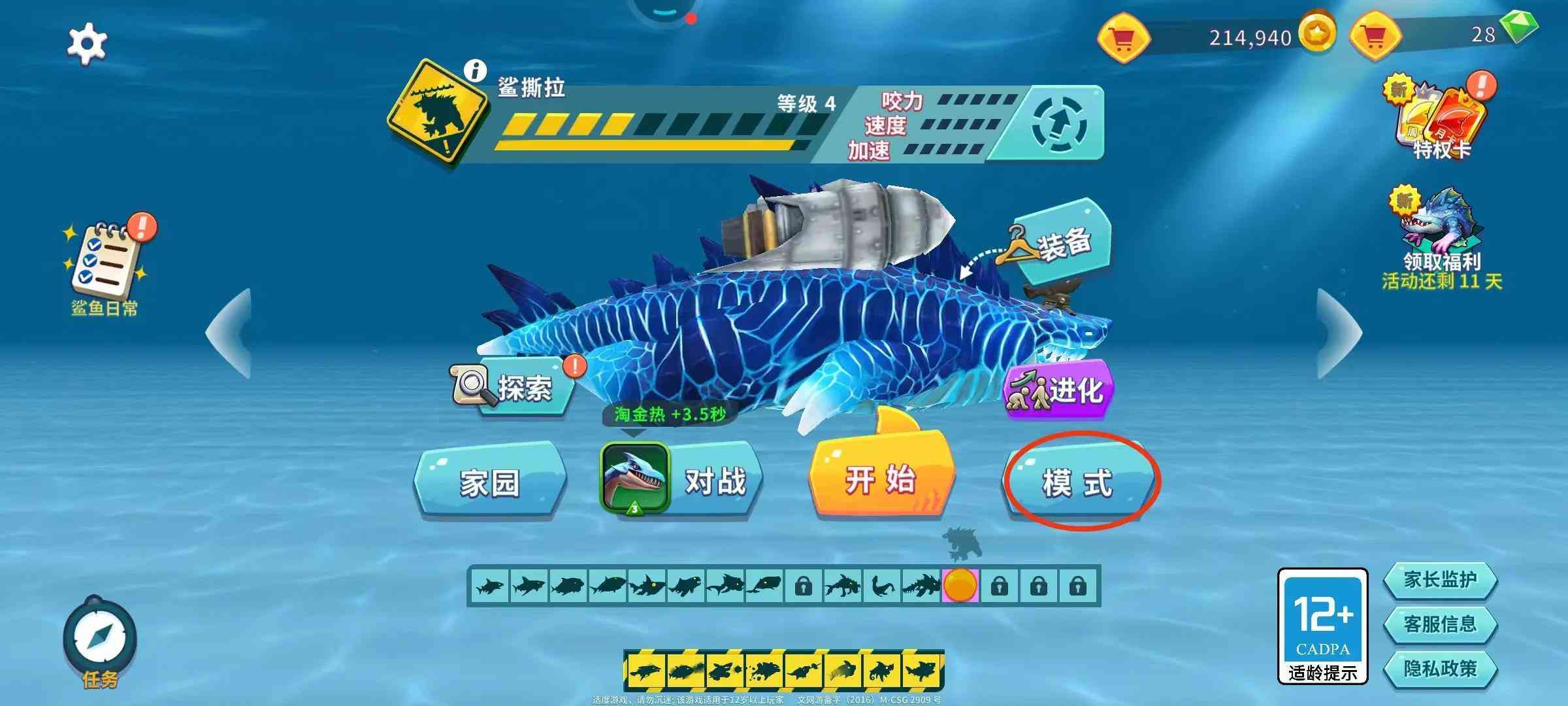 50分裸鉆回收多少錢(50分裸鉆市場價格)