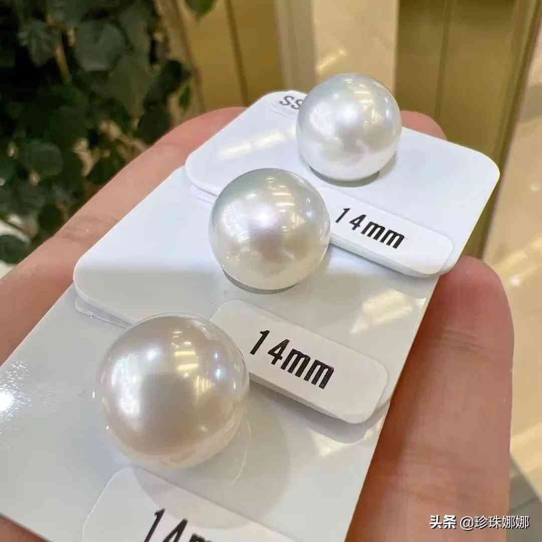 海水珍珠值錢嗎(海水珍珠值錢嗎一顆多少錢)