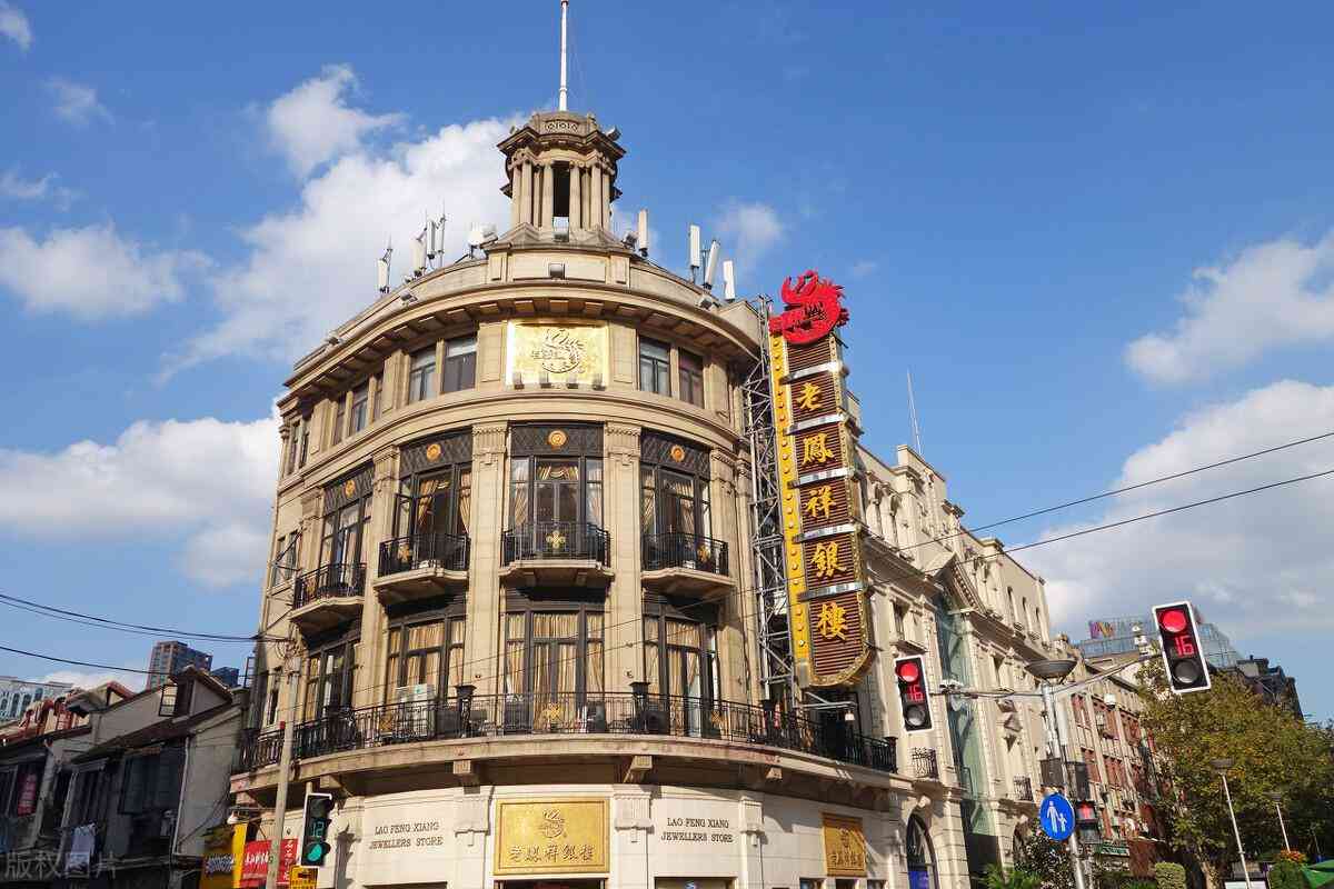 金價今天什么價格中國黃金(黃金價格今天多少一克)