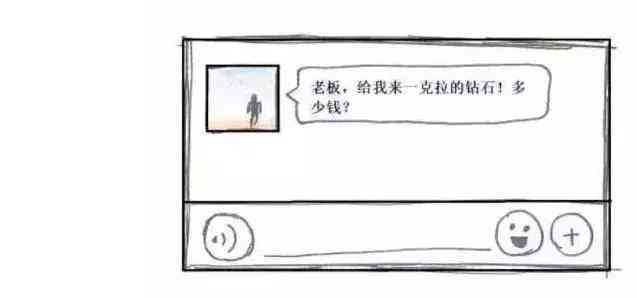 結婚鉆戒買什么牌子好(結婚鉆戒哪個牌子性價比高)