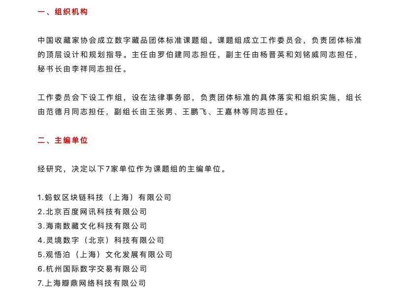 北京鉆石小鳥門店地址(鉆石小鳥全國門店)