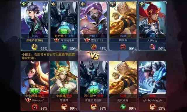 鉑金最高價是多少錢一克(鉑金最高時期多少一克)