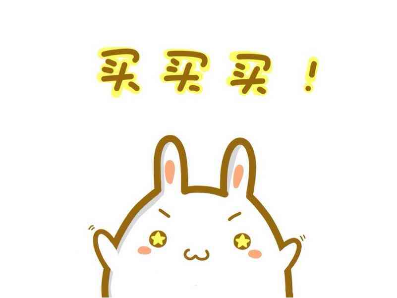 tiffany哪里買最便宜(tiffany在哪兒買便宜)