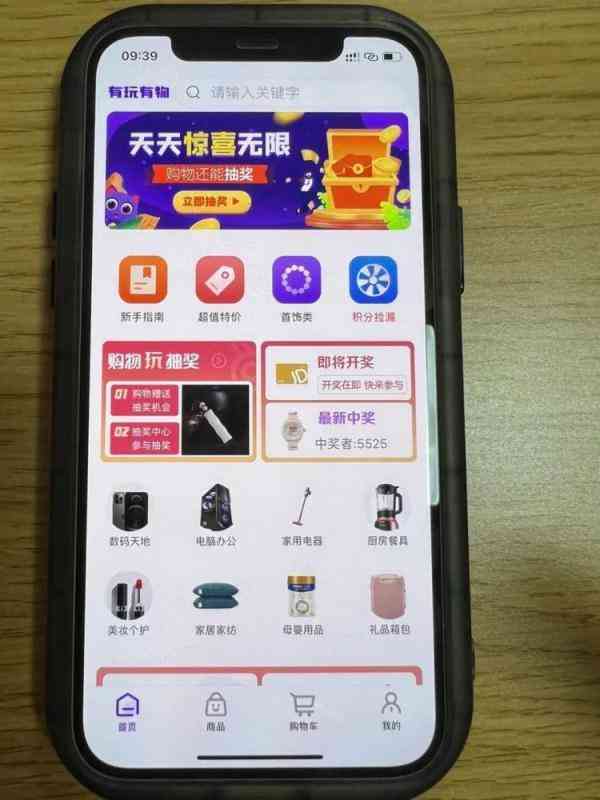 怎么鑒定翡翠的真?zhèn)?翡翠怎么看值不值錢)