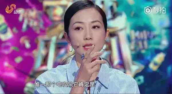 海藍(lán)寶石價格多少錢一克(海藍(lán)寶石的價格一克)