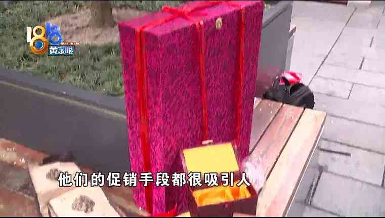 染色玉最簡單鑒別方法(染色玉怎么分辨)