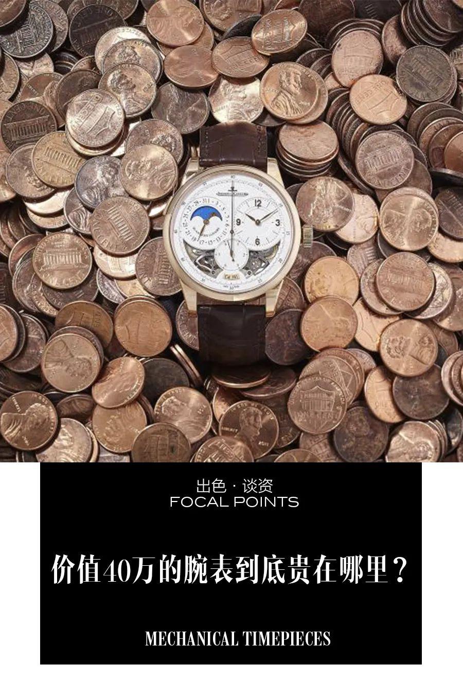 18k白金價格今日價格(18k白金今日價格表)