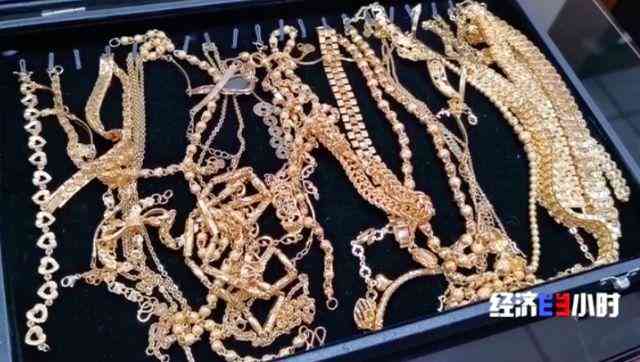 黃金999和9999有什么區(qū)別(黃金999和9999有什么區(qū)別,價(jià)格一樣嗎)