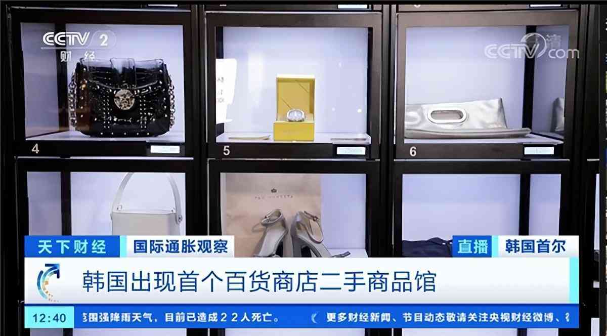 玉石鑒定估價(jià)(玉石鑒定估價(jià)方法)