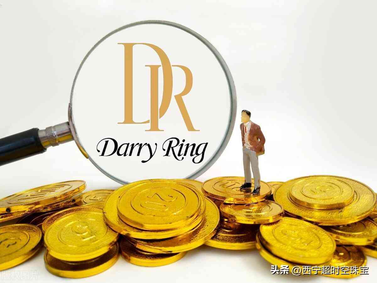 現(xiàn)在鉆戒都是什么的鉆(現(xiàn)在鉆戒流行什么款)