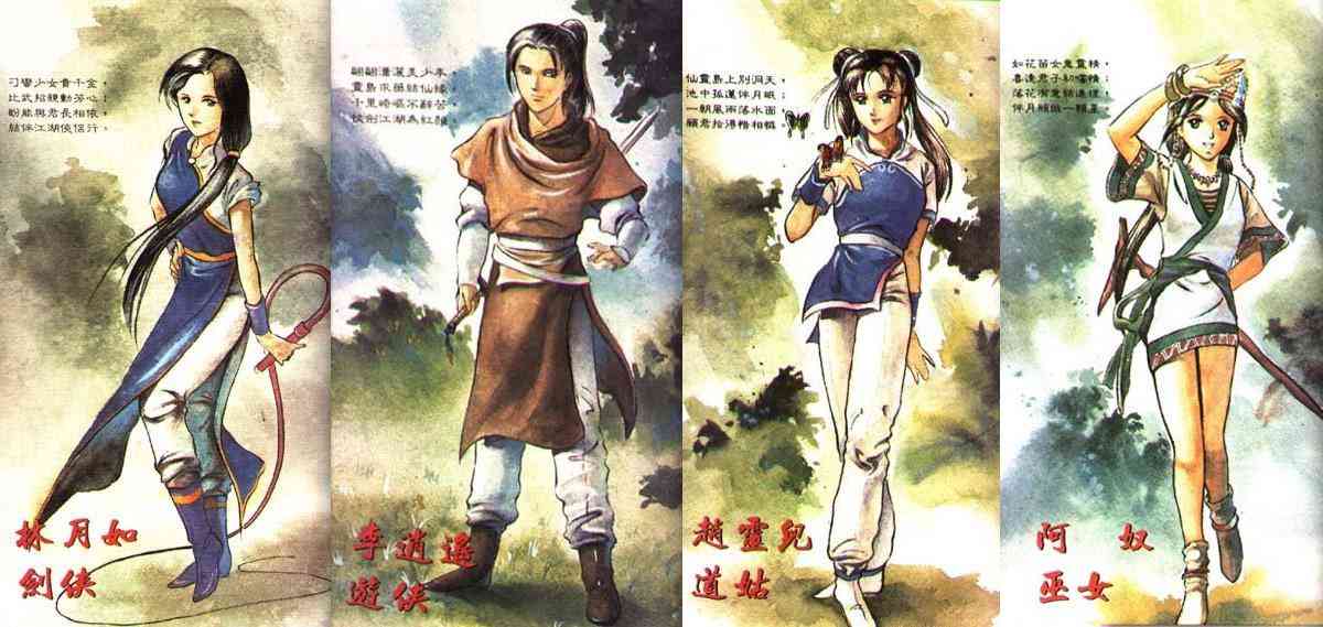 藍(lán)田玉墨玉鑒別方法(藍(lán)田墨玉的鑒別方法)