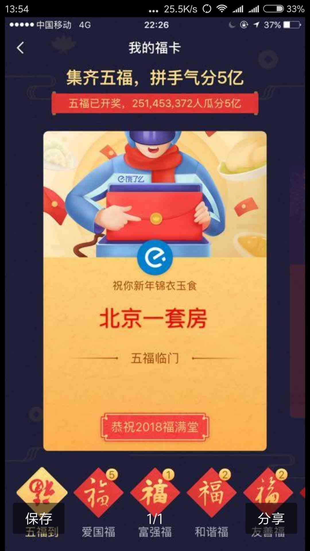 送女朋友的禮物推薦(送女朋友的禮物推薦學(xué)生黨)