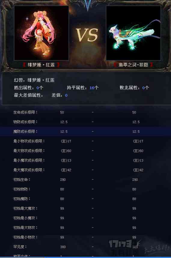 戴翡翠有什么好處(經(jīng)常戴翡翠有什么好處)