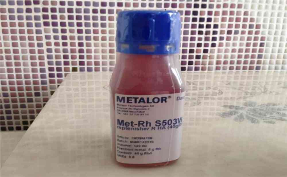 現(xiàn)在回收白金多少錢一克(回收白金多少錢一克2023)