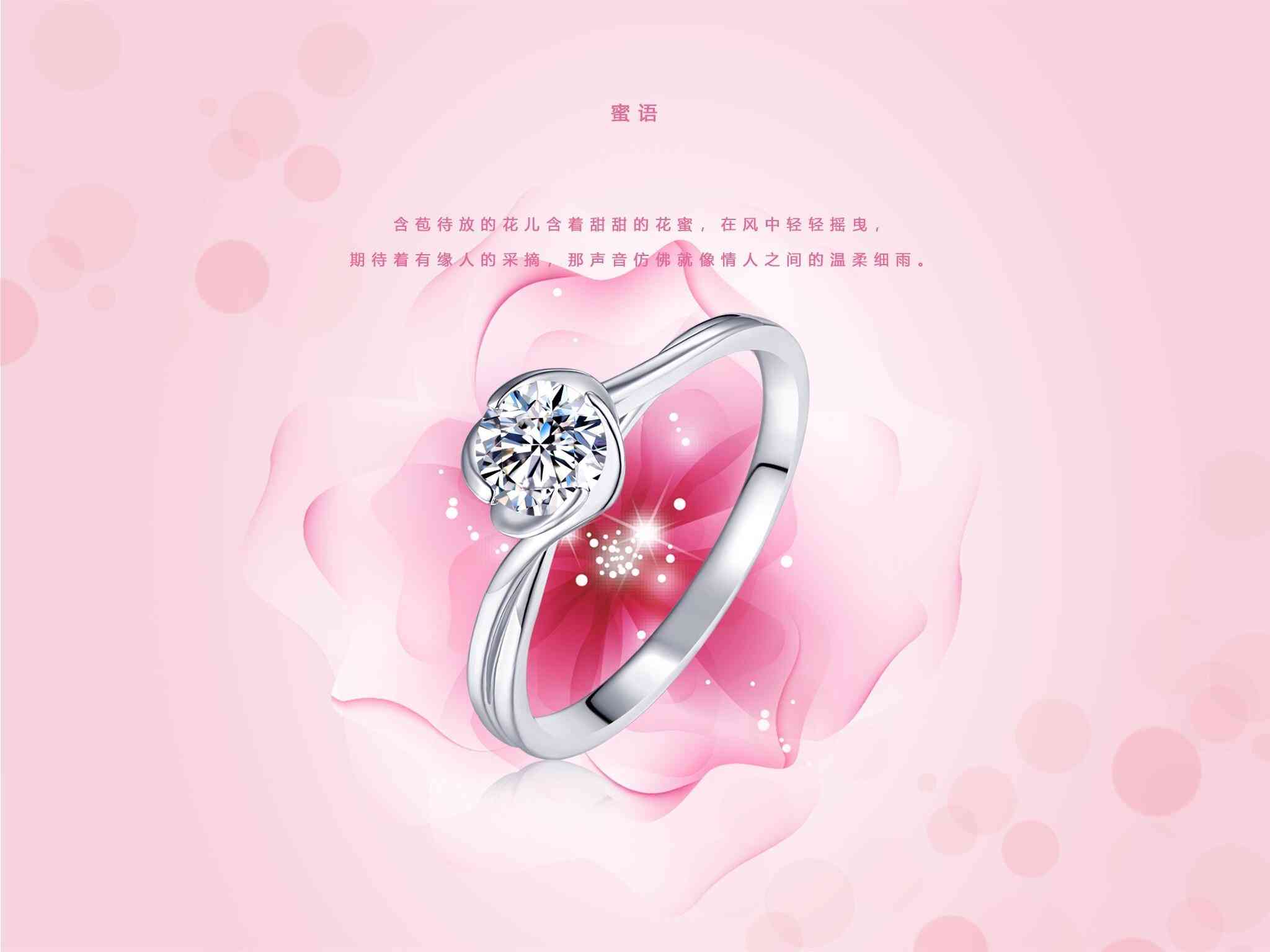 鉆石的顏色等級(jí)(鉆石的顏色等級(jí)怎么分)