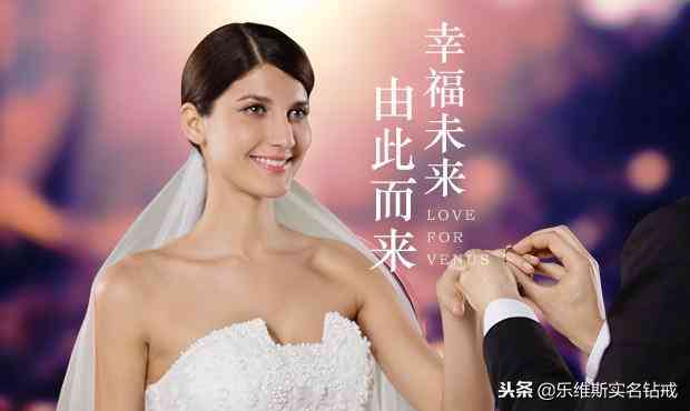 不婚族戒指戴法(不婚族戒指戴法圖片)