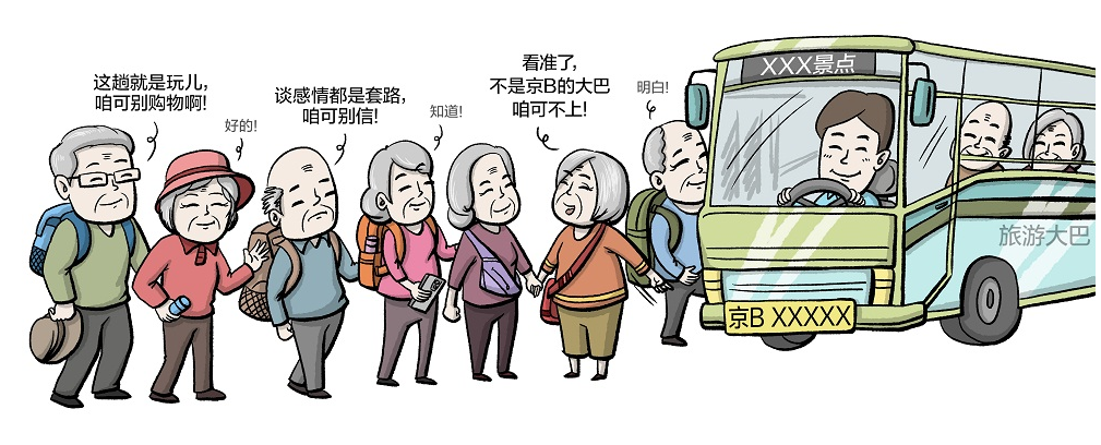 不懂玉的人怎么買玉(玉石的分類和等級劃分)