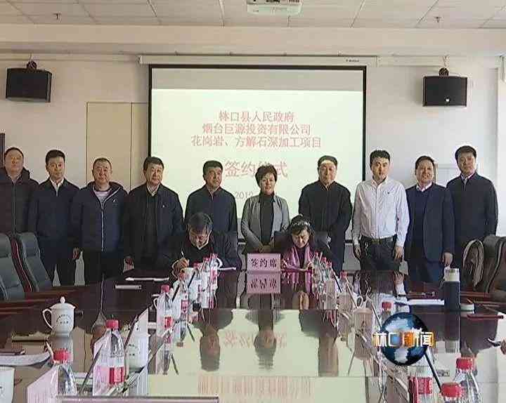 方解石玉一克值多少錢(方解石玉有收藏價值嗎)