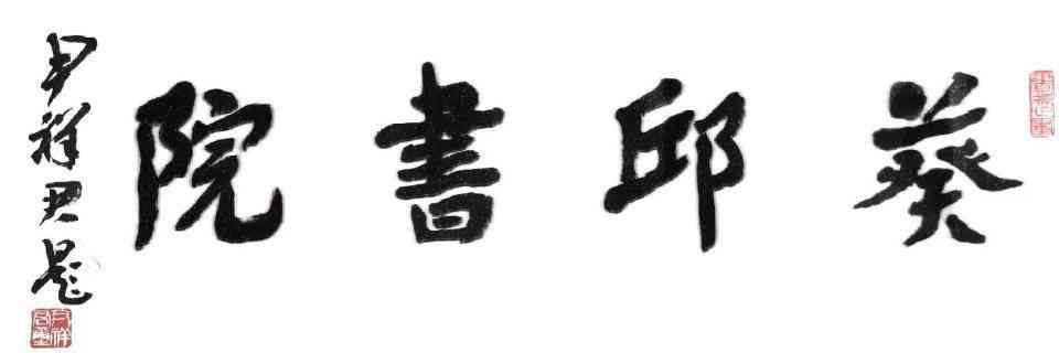 卡地亞鐲子(卡地亞鐲子尺寸對照表)