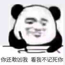 鉆戒改圈有貓膩沒(鉆戒改圈會(huì)吃虧么)