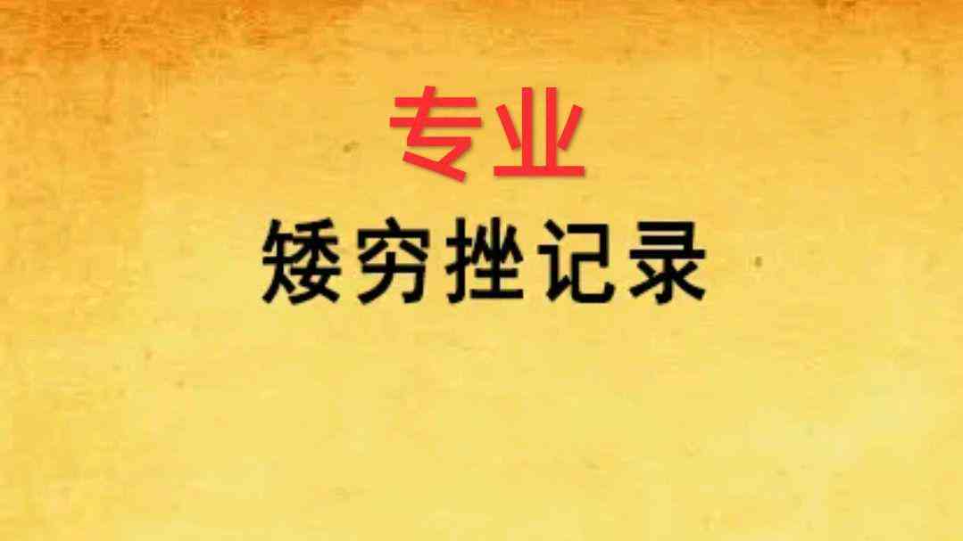 珠寶設(shè)計(jì)專業(yè)研究生院校(珠寶設(shè)計(jì)研究生學(xué)校排名)
