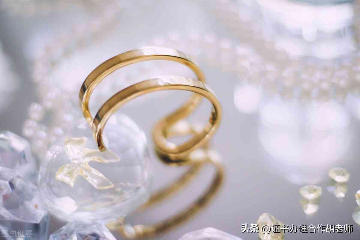 貴金屬鑒定證書查詢(貴金屬鑒定證書查詢官網(wǎng)入口)